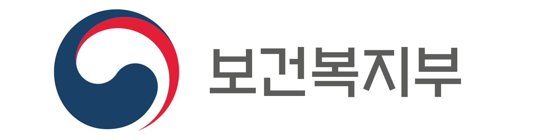 관련 기관 2